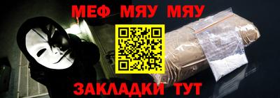 ПСИЛОЦИБИНОВЫЕ ГРИБЫ Моздок