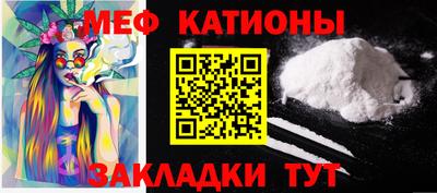 ПСИЛОЦИБИНОВЫЕ ГРИБЫ Моздок