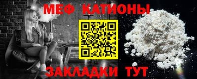 PSILOCYBIN Можайск