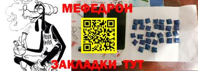 ПСИЛОЦИБИНОВЫЕ ГРИБЫ Моздок