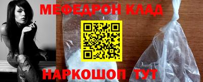 PSILOCYBIN Можайск
