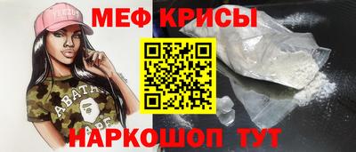PSILOCYBIN Можайск