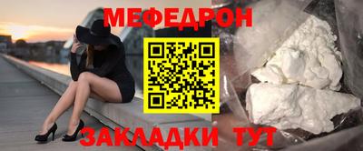 герыч Можга