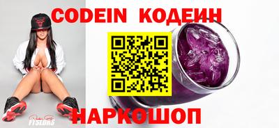 ПСИЛОЦИБИНОВЫЕ ГРИБЫ Моздок
