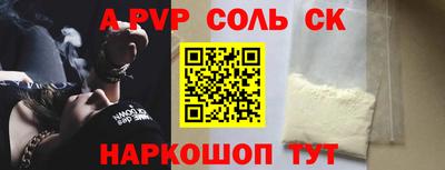 герыч Можга