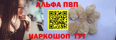 PSILOCYBIN Можайск