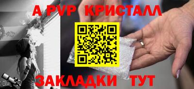 PSILOCYBIN Можайск