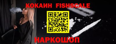 ПСИЛОЦИБИНОВЫЕ ГРИБЫ Моздок