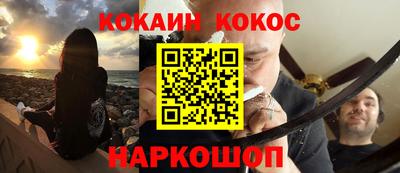 PSILOCYBIN Можайск