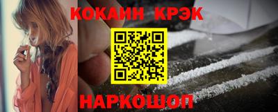 PSILOCYBIN Можайск