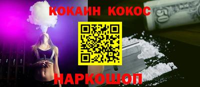 герыч Можга
