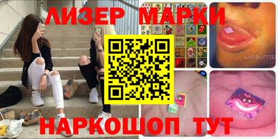 герыч Можга