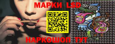 ПСИЛОЦИБИНОВЫЕ ГРИБЫ Моздок