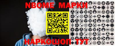 ПСИЛОЦИБИНОВЫЕ ГРИБЫ Моздок