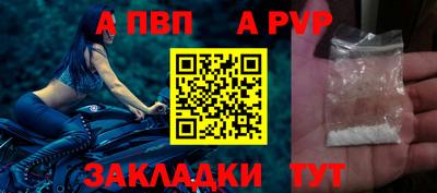герыч Можга