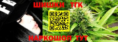 ПСИЛОЦИБИНОВЫЕ ГРИБЫ Моздок