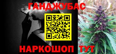 PSILOCYBIN Можайск
