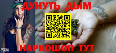 герыч Можга