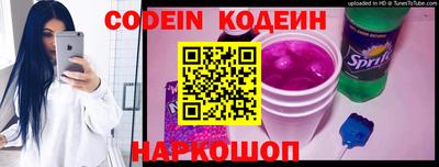 PSILOCYBIN Можайск