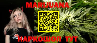 ПСИЛОЦИБИНОВЫЕ ГРИБЫ Моздок