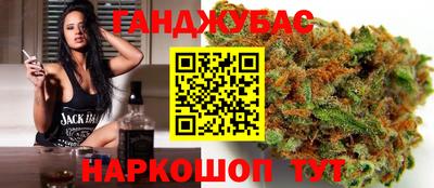 ПСИЛОЦИБИНОВЫЕ ГРИБЫ Моздок
