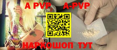 ПСИЛОЦИБИНОВЫЕ ГРИБЫ Моздок
