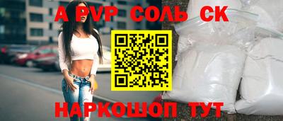 герыч Можга