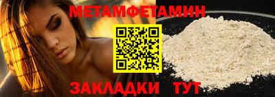 герыч Можга