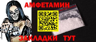 PSILOCYBIN Можайск