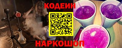 PSILOCYBIN Можайск