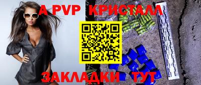 ПСИЛОЦИБИНОВЫЕ ГРИБЫ Моздок