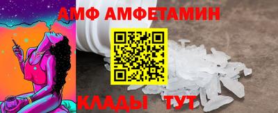 ПСИЛОЦИБИНОВЫЕ ГРИБЫ Моздок