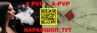 ПСИЛОЦИБИНОВЫЕ ГРИБЫ Моздок