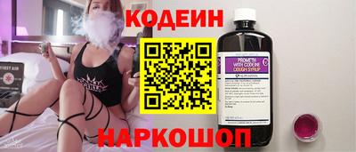 PSILOCYBIN Можайск
