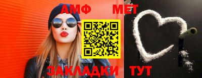 герыч Можга