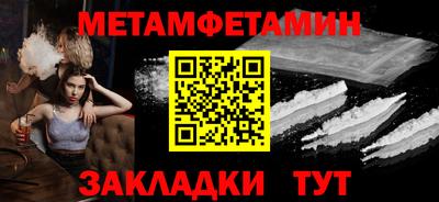 герыч Можга