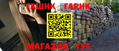 ПСИЛОЦИБИНОВЫЕ ГРИБЫ Моздок