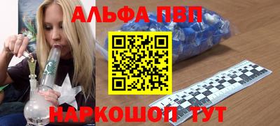 ПСИЛОЦИБИНОВЫЕ ГРИБЫ Моздок