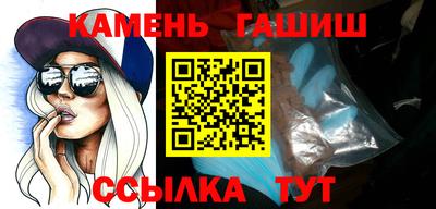 герыч Можга