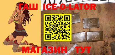 герыч Можга