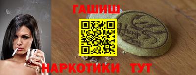 PSILOCYBIN Можайск