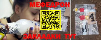 PSILOCYBIN Можайск
