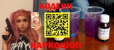 герыч Можга