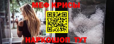 герыч Можга