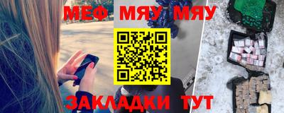 ПСИЛОЦИБИНОВЫЕ ГРИБЫ Моздок