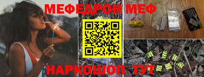 PSILOCYBIN Можайск