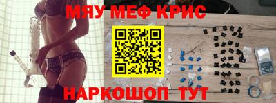герыч Можга